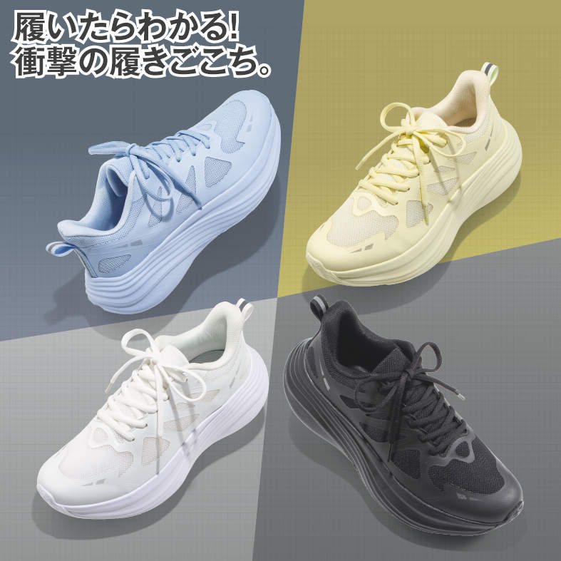 ﾚﾃﾞｨｰｽｽﾆｰｶｰ