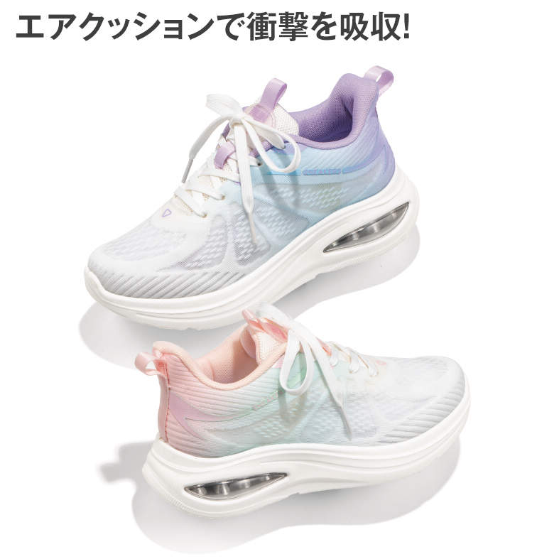 ﾚﾃﾞｨｰｽAIRｿｰﾙｽﾆｰｶｰ