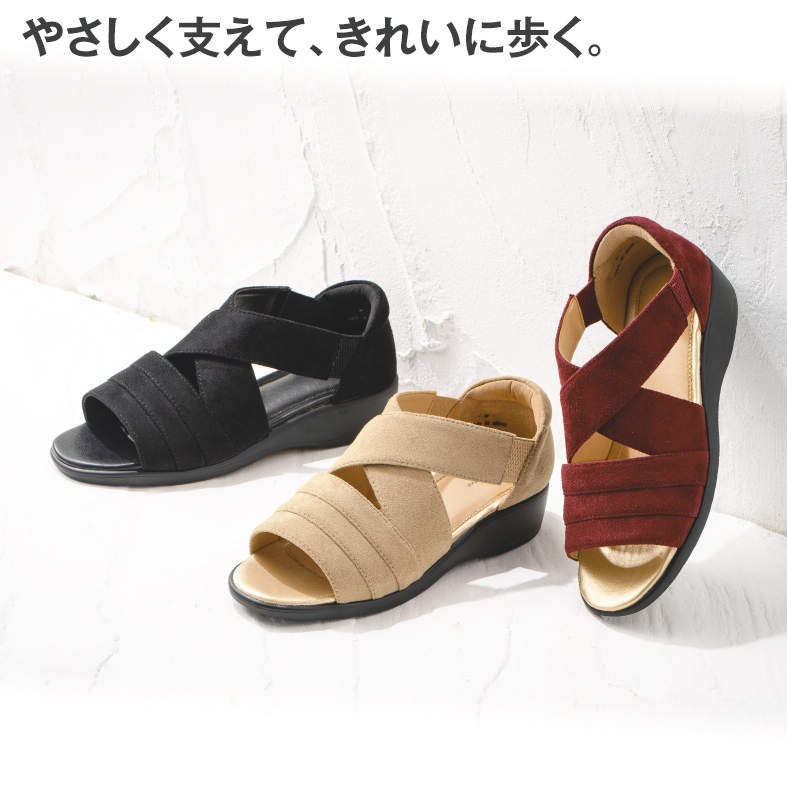 ﾚﾃﾞｨｰｽｻﾝﾀﾞﾙ