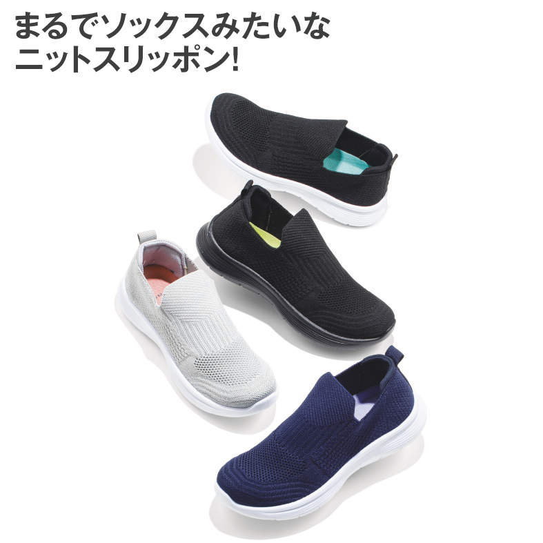 ﾚﾃﾞｨｰｽｽﾆｰｶｰ