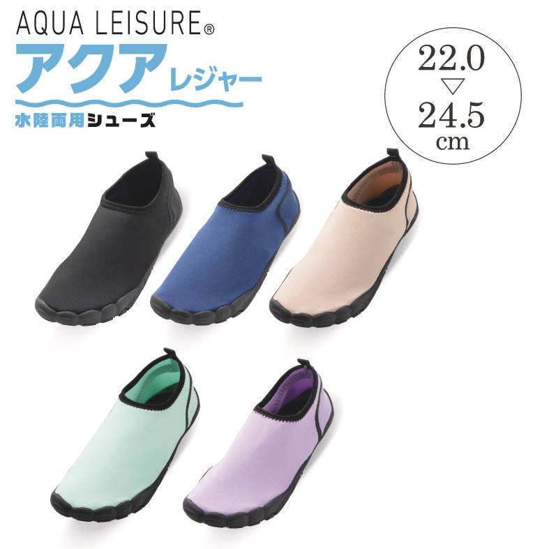 ﾚﾃﾞｨｰｽｱｸｱｼｭｰｽﾞ