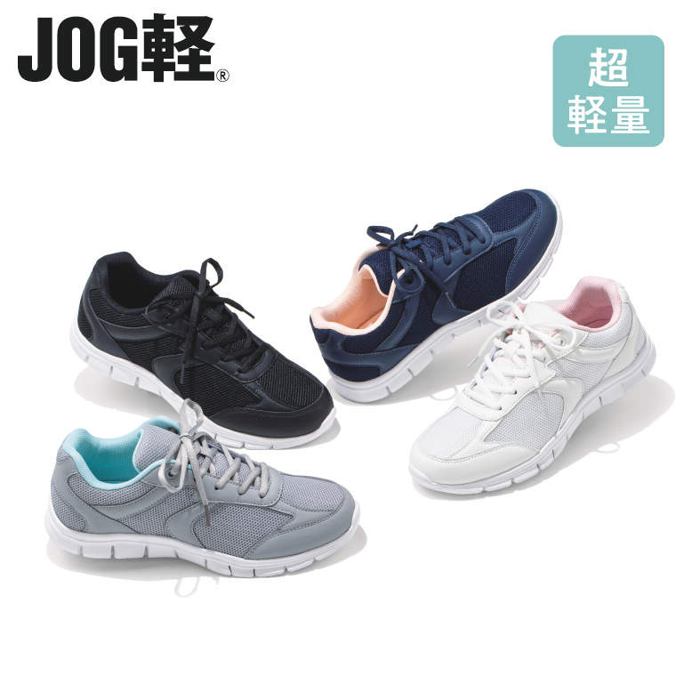 ﾚﾃﾞｨｰｽJOGｶﾙｽﾆｰｶｰ