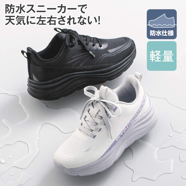 ﾚﾃﾞｨｰｽｱﾂｿﾞｺﾎﾞｳｽｲｽﾆｰｶ