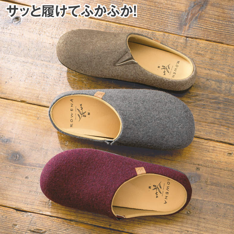 ﾚﾃﾞｨｰｽｻﾝﾀﾞﾙ